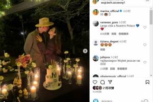 kaiyun-迎来35岁生日！什琴斯尼与妻子社媒晒庆生照片