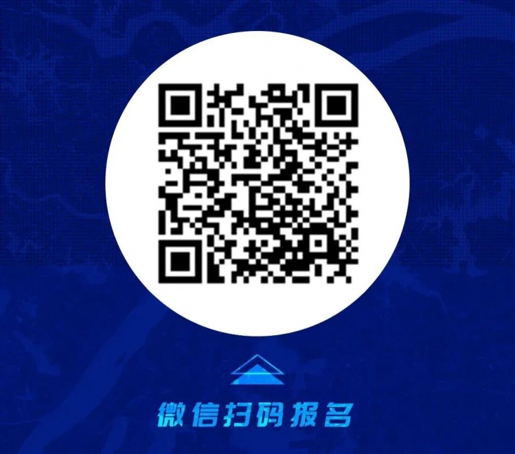kaiyun-远征启程｜信心满载 天津之约 共赴新征程