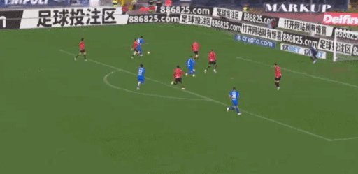 开云体育官网-【意甲】查卡·特拉奥雷意甲首球，AC米兰3-0恩波利