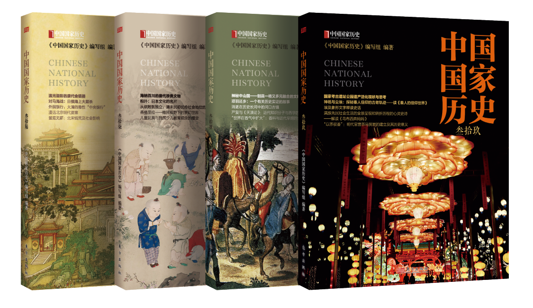 开云体育下载-中国冬奥简史