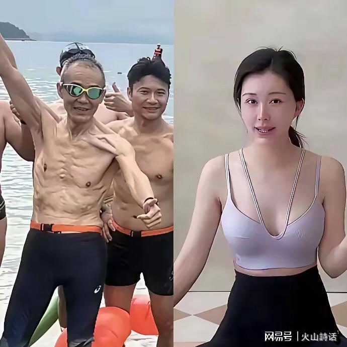 尴尬！王石公开脱衣秀身材“翻车”，网友：像是一副被榨干的躯体